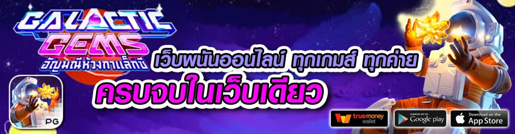aw88